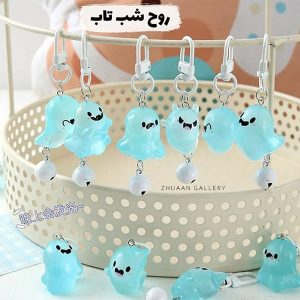 کارابین شب تاب روح بامزه